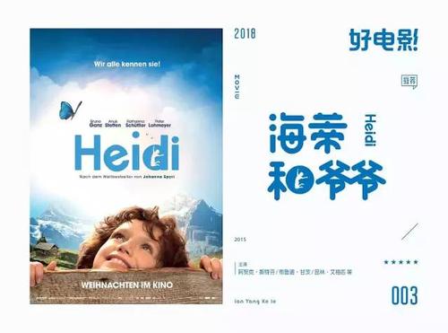 日本新潟产业大学文凭毕业证买个多少钱