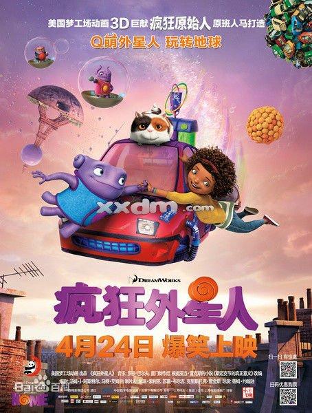 入职会检查学历证书吗